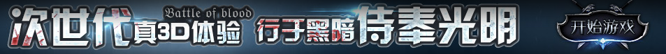 盱眙县新闻网